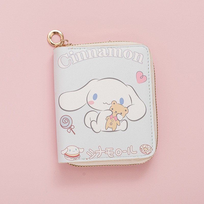 제이드 시나몬 독 07