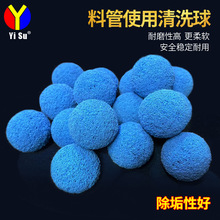 ʯܵϴ25mmܵ坍򺣾dӏzɢbܶȺd