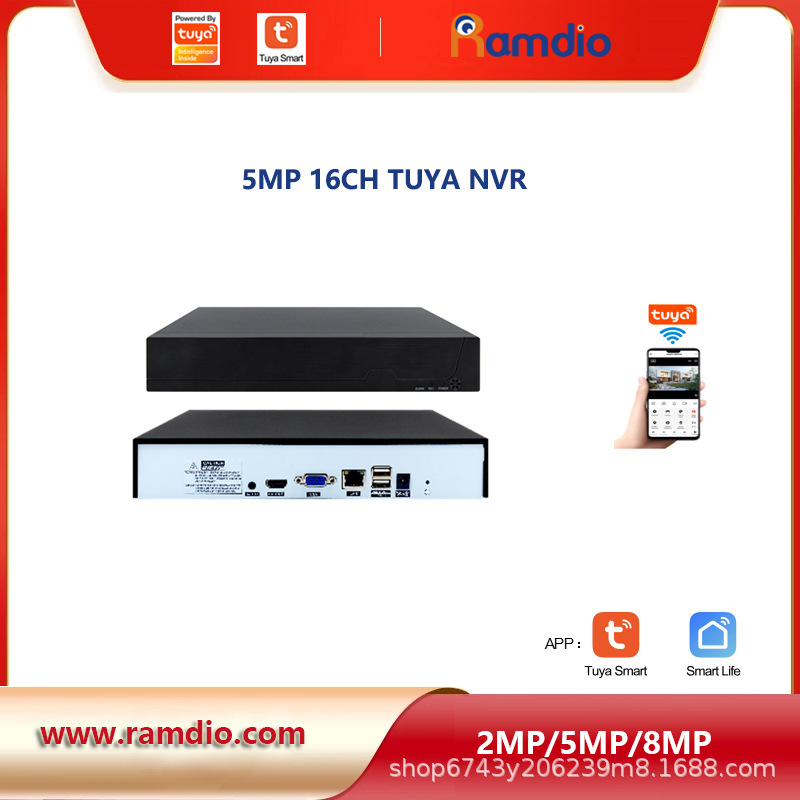 Tuya 16CH 5MP NVR kaydedici, ONVIF, sabit disk, HDD