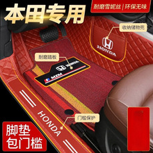 �m��CRV�Ӱ�ڵ��_��XRV�w�����w����HRV˼���͸�ȫ������܇�_�|