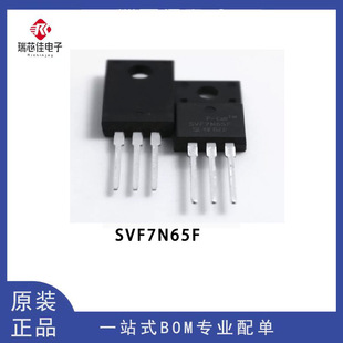 ȫ��SVF3N80F 4N60 4N65 5N60 6N60 7N60 7N65 8N60 9N90 10N60 F