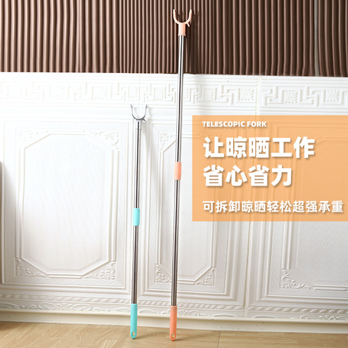Outdoor clothes hanger, balcony clothes hanger, portable clothes rack, expandable clothes pick, wholesale single-color plastic clothes rod