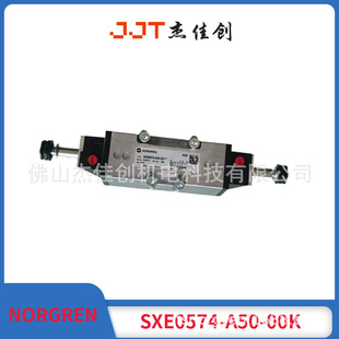SXE0574-A50-00K IMI NORGREN/늴��y/�Z�ڰ�ʽ늴��yISO�y
