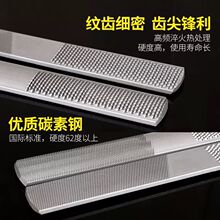 木工专用锉刀抛光锉四合一锉刀木工工具大全打磨工具套装外贸跨境