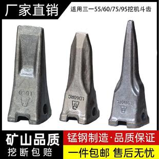 ��һ�ھ�C���X55/60/75/95 ��ĥ���ƽ�X��ʯ���X���м��X�Ʊ��X