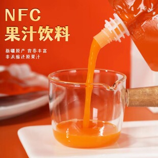 ��С��NFCɳ�����}��֭ �½��خaNFCɳ�����}��֭����֭���l����