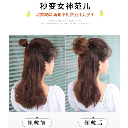 Real hair ball head wig female straight hair ring internet celebrity flower bud hair artifact fluffy natural hair package manufacturer wholesale