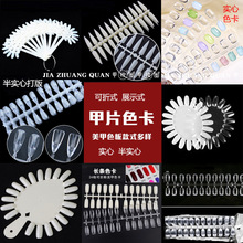 ɫ挍ƽչʾָzӰɫ徚Ƭչʾ