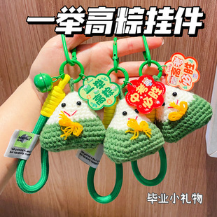 һ�e����耳׿ے��ë�����ӕ�����W���п��߿����ͮ��IС�YƷ