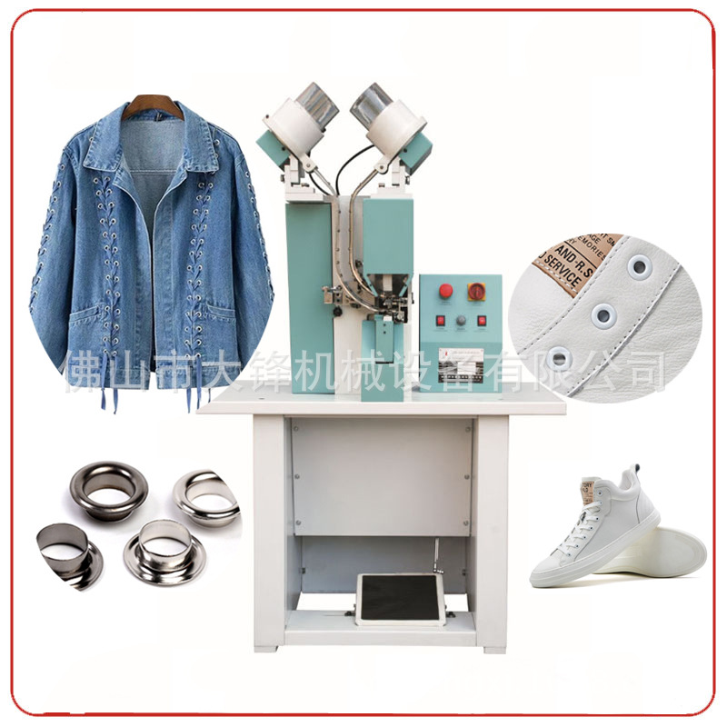 �����Ь��е�豸��ֱ����Ʒ��Ƥ��Ь��ȫ�Զ���׼���í����