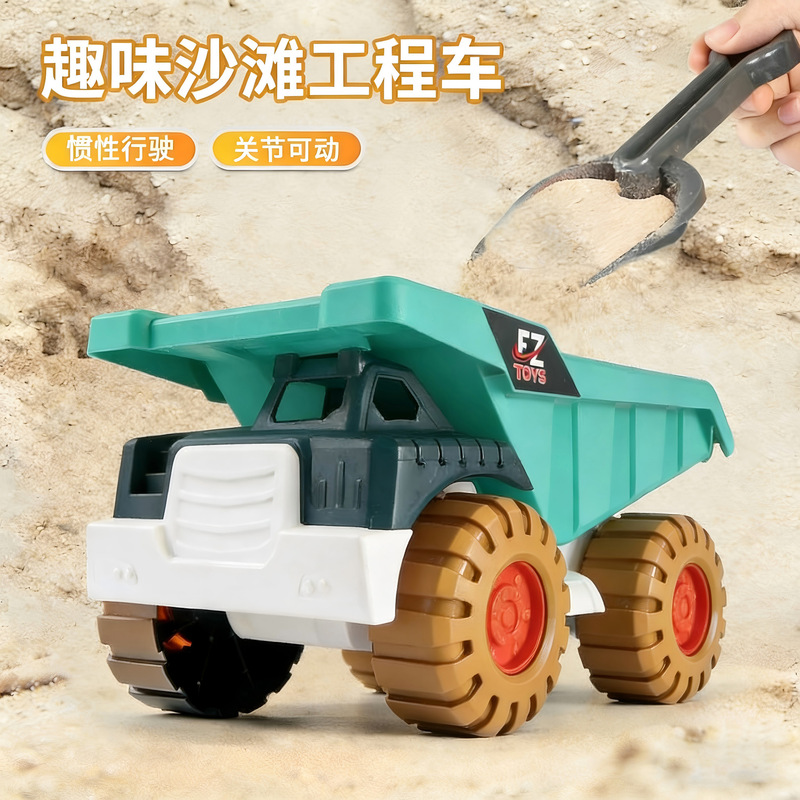 Excavator Sliding Construction Vehicle Toy Set for Children, Thickened and Durable, Beach Digging Vehicle, Earthmoving Vehicle Wholesale Excavator Sliding Construction Vehicle Toy Set for Children, Thickened and Durable, Beach Digging Vehicle, Earthmoving Vehicle Wholesale