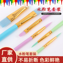 10֧����ë�ͮ��P����ˢ�P�����Pˢdiy���� ˮ��ˮ����߅�P���b
