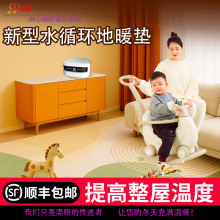 ����ˮů�؉|���÷�ʯīϡ̼��ˮѭ�h��̺��ů�|ˮů늟�̺�����|