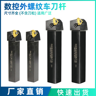 �������ݼy���USER1010H11-SER2525M22 �����ݼy܇���U