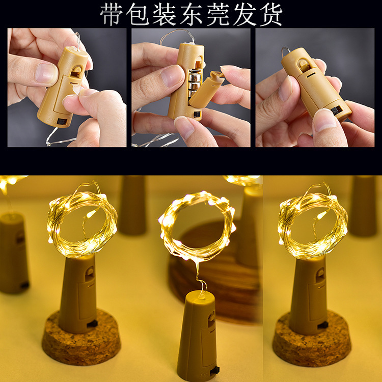 led bottle stopper lamp holiday decoration wine bottle lamp button battery copper wire lamp string colored lamp Christmas wine bottle stopper lamp string led bottle stopper lamp holiday decoration wine bottle lamp button battery copper wire lamp string colored lamp Christmas wine bottle stopper lamp string