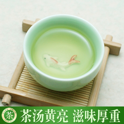  New Tea Green Tea Maojian Early Spring Aromatic Loose Leaf Tea 250g Bag, Sun-drenched High Mountain Misty Cloud Tea