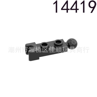 ���ݘ���14419���a�eľ1x2��v��1��1�������2�׎�1�P�������