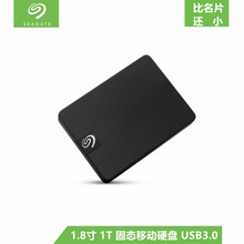 全新原装加密500G 1.8寸1T固态移动硬盘USB3.0高速STJD10