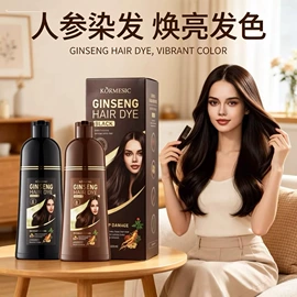 贴片面膜;洁面产品;液态精华