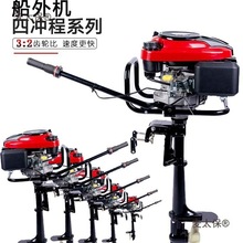 ����C�������M������ˮ���Ƅ����ě_�̒�{�CС��Ƥͧ�R�_������