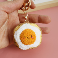 Creative Handwoven Egg Yolk Toast Keychain | Soft Yarn Crochet Cute Keyring | Fried Egg-Shaped Bag Charm