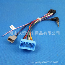 �m���ľ��������SX4�S������׿�����Դ����Ӎ����16P���^β��