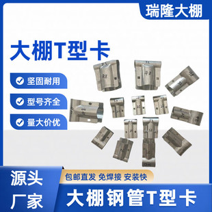 ����䓹�T�Ϳ���Ӻ�A��������ֱ���쿨��ͨ�����ֹܿ�����T�Ϳ�
