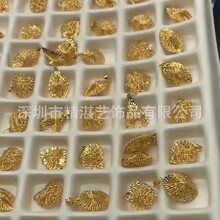 ��տˇ��S�OӋ������ 5G�S����� 5G����錚 5G�錚����朽�