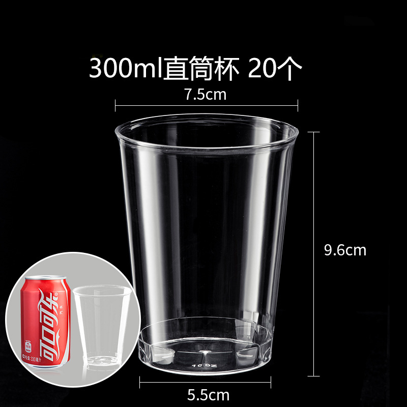 Straight, 300 ml