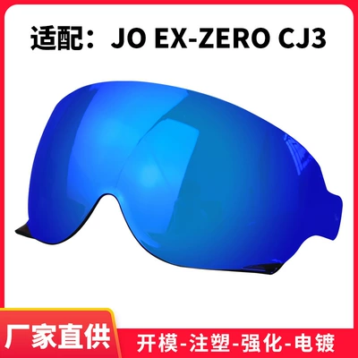 CJ-3 Half Helmet | Shiyong Auto Parts and Accessories
