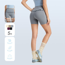 树汐新品荷叶边瑜伽短裤女高腰显瘦提臀运动修身云感健身3分裤