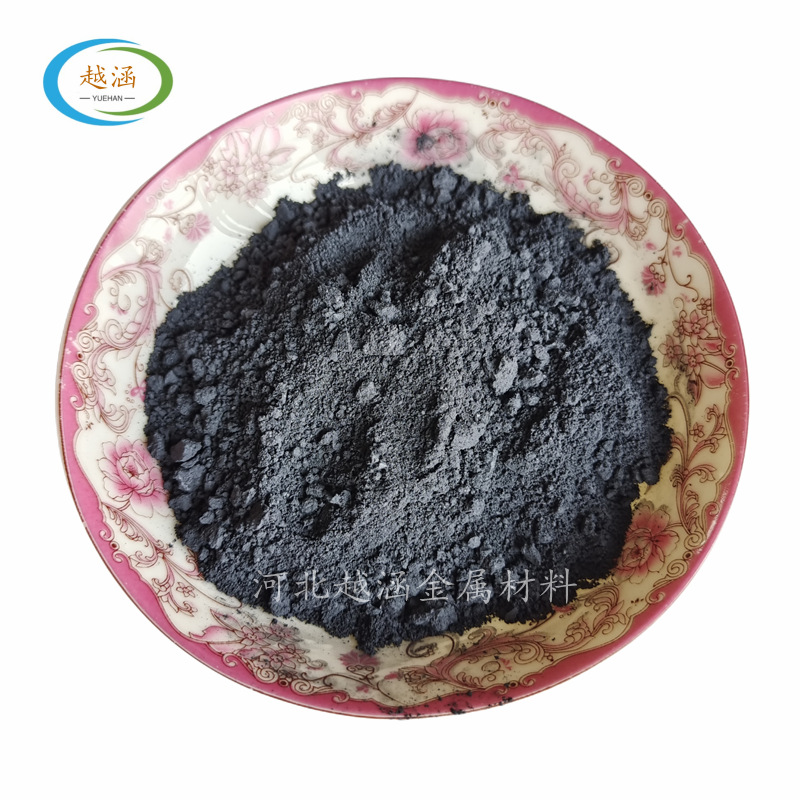 二硫化钼粉_20220702120355_副本