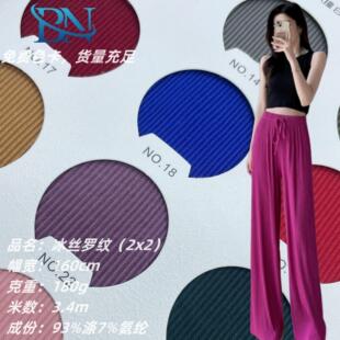 2*2���z�_�y180g�ӗlᘿ����ϴ��ı���Ů�b���y���ѝ�B��ȹ