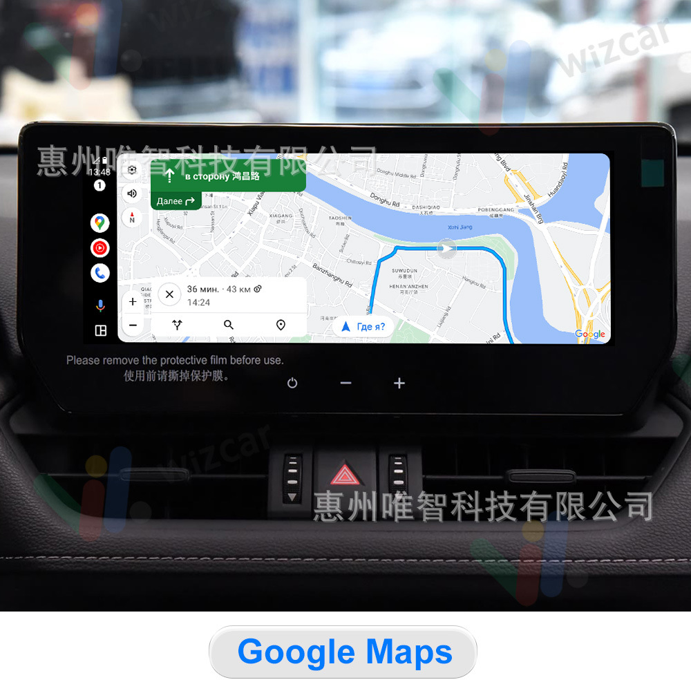 Toyota Rav4 Highlander Wizcar M1 Google Waze Map Spotify