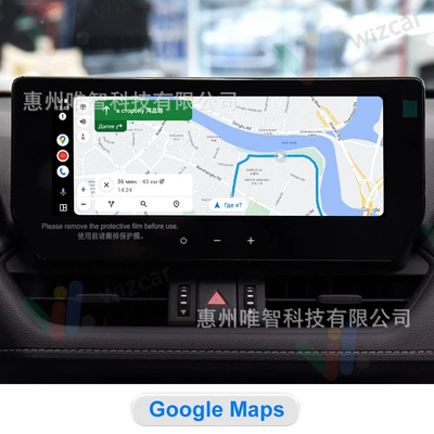 Waze Map Spotify – Other Automotive Communications