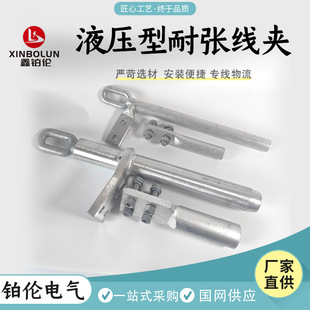 Һ�����͏����A�о�X�g�������ANY-240-300-400�������A�վ���