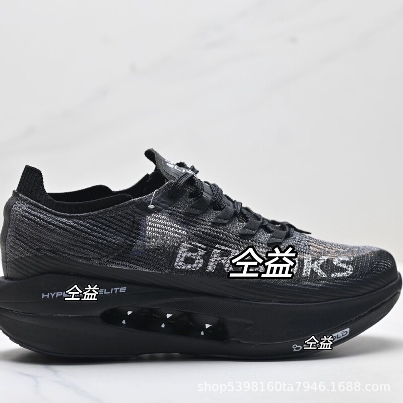Putian Pure Original High-Quality Brooks Tornado 5 Hyperion Elite5 Wear-Resistant Running Shoes Putian Pure Original High-Quality Brooks Tornado 5 Hyperion Elite5 Wear-Resistant Running Shoes