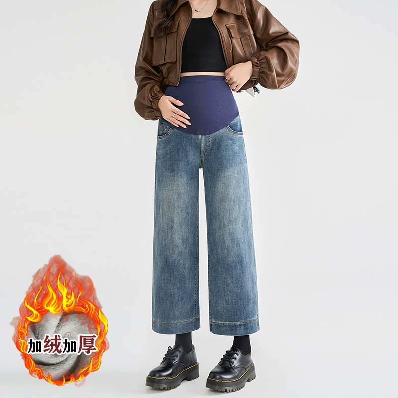 Джинсы для беременных 2024 Носите брюки для живота осенью и зимой