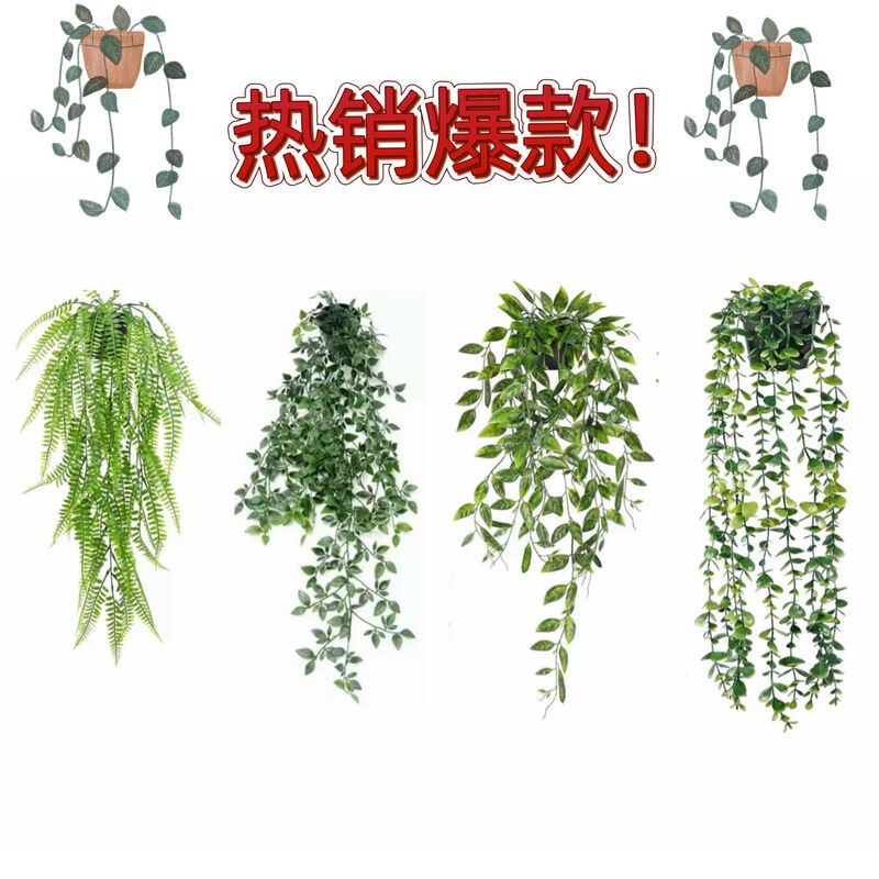 Artificial Hanging Orchid Eucalyptus Leaf Potted Plant, Fake Flowers, Mandala Pea Pod Plant, Home Indoor and Outdoor Wall Decoration Artificial Hanging Orchid Eucalyptus Leaf Potted Plant, Fake Flowers, Mandala Pea Pod Plant, Home Indoor and Outdoor Wall Decoration