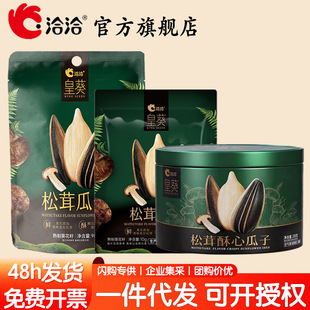 ǢǢ���l98g/10g�ʿ����׹�����ʳ���l������؛С��ǡǡ��؛