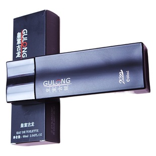 2099 genuine goods classic cologne lasting fragrance light fragrance fragrance men's and women's perfume 60ml student perfume