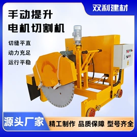 建材加工机械;工程建筑机械;金属成型设备