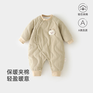 �냺�·����b������Ů�����B�w�A�޹�������޷���ů��ͨ�Ӽҷ�