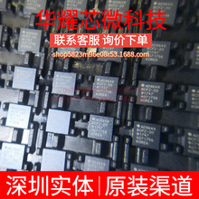 AD9649BCPZ-20 ȫ��ԭ�b ���bLFCSP-32 ģ���D�QоƬADC