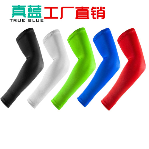 Summer ice silk sun protection sleeves anti-skating sleeves sports Lycra basketball arm guards outdoor cycling fishing sun protection sleeves