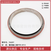 SֱN Sͷ ϲC6121lәC  ̖7C4297 ķͷ