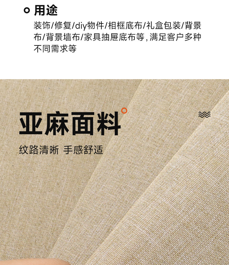 0762fdbe-9b87-4f41-b8fc-b1486d90d266.jpe