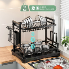 跨境厨房置物架碗碟架多功能台面沥水架双层家用盘刀具收纳架批发