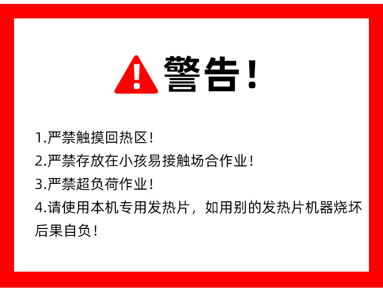 小2档790_18.jpg