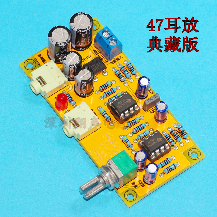 47�����׼�  47����diy�׼� 47���Ű��׼�  47���Ű往·��PCB